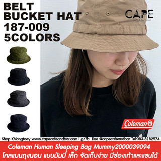 Coleman Safari Hat belt bucket hat โคลมแมน หมวกซาฟารี  187-009A ผ้าฝ้าย 100% ดีไซน์เรียบง่ายเหนือกาล ขนาด56.5-58