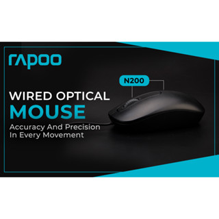 USB MOUSE RAPOO (N200) BLACK