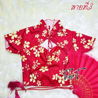 🇨🇳ถูกที่สุด🇨🇳59🇨🇳พร้อมส่ง🇨🇳เสื้อตรุษจีนครอปคอจีน ผูกคอ