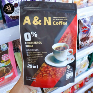 กาแฟ A&amp;N Coffee 29in1 อราบิก้าแท้ ผสมลูทีน สกัดเข้มข้น170 กรัม