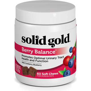 Solid Gold Berry Balance อาหารเสริมสุนัข-แมว บำรุงทางเดินปัสสาวะ ไต เสริมภูมิ สกัดจากธรรมชาติ