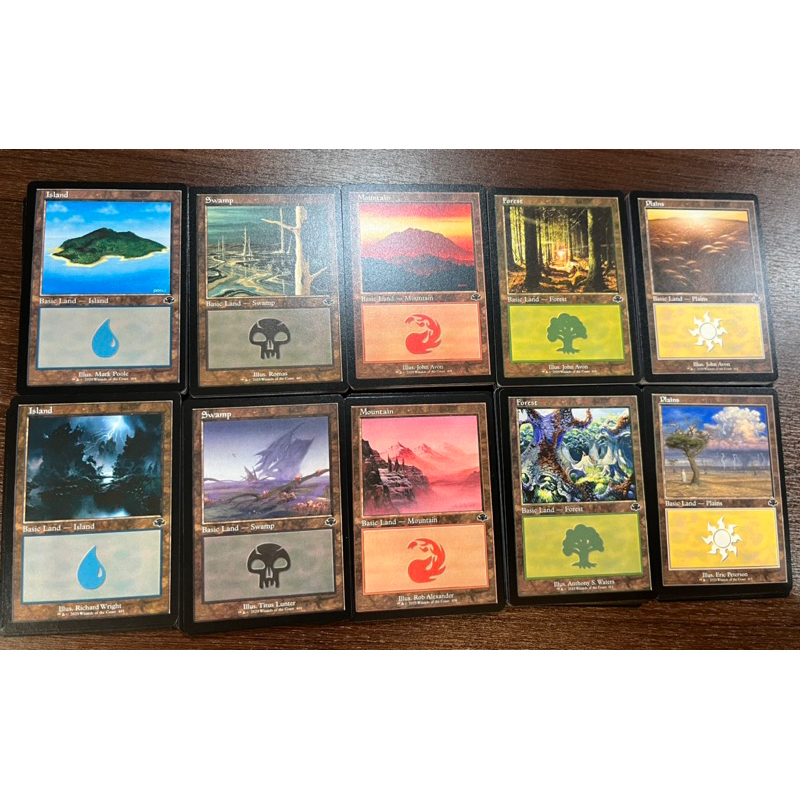 MTG Basic Land - All - Dominaria Remaster