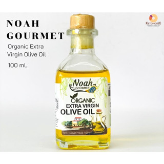 NoahGourmet Organic Extra Virgin Olive Oil