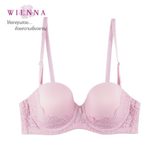 WIENNA BRA DB31210 เสื้อชั้นในถอดสายได้ สีเขียว สีชมพูอ่อน สีม่วงแดง  Carnation Tulip