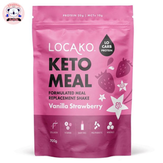 Locako Keto Meal Vanilla Strawberry Powder 700g