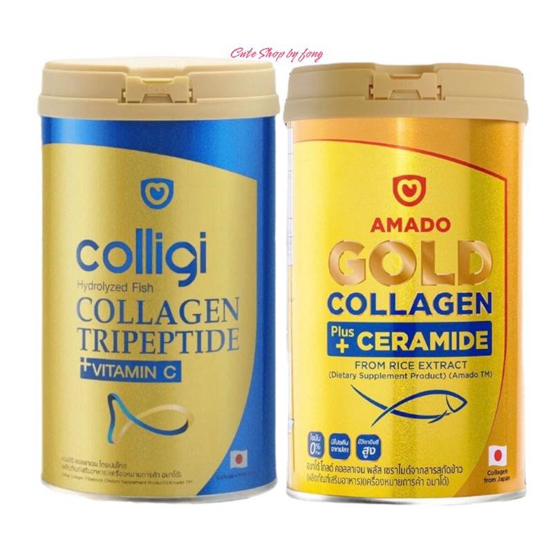 อมาโด้คอลลาเจน  อมาโด้ คอลลิจิ คอลลาเจนอมาโด้ Amado Colligi Collagen Tripeptide [150กรัม]