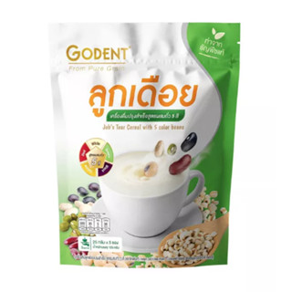 Godent ลูกเดือยเครื่องดื่มปรุงสำเร็จสูตรผสมถั่ว 5 สี 125g.25g.x5 อาหาร เครื่องดื่มผงสําเร็จรูป ถั่วธัญพืช