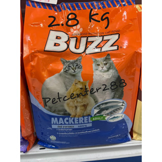 Buzz บัซซ์ อาหารแมวโต รสปลาทู  2.8 kg