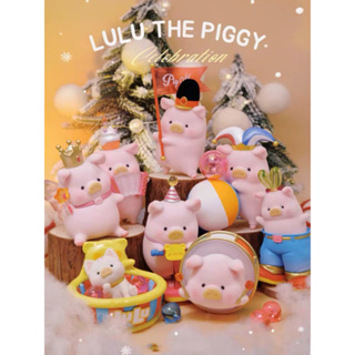 [แบบแยก] LuLu The Piggy Celebration series ลิขสิทธิ์แท้ 🐷🎉 52TOYS Pig หมูน้อย ของสะสม ของขวัญ หมู Toy Zero Plus