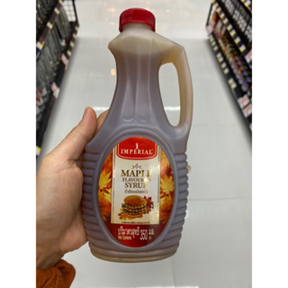 Maple Flavoured Syrub ( Imperial Brand ) 350 Ml. น้ำเชื่อมกลิ่นเมเปิ้ล ( ตรา อิมพีเรียล )