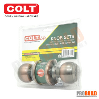 ลูกบิดประตู COLT LITE #3027 AC