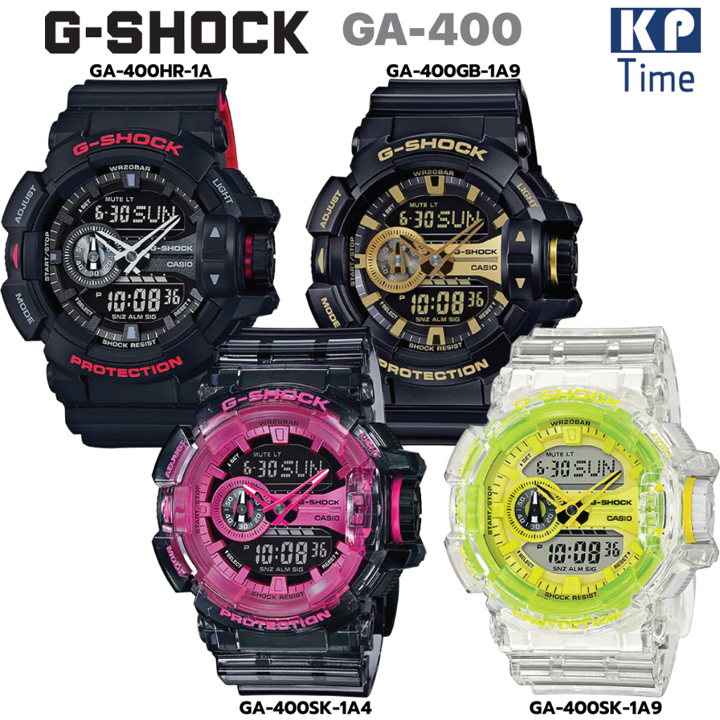 Casio G-Shock นาฬิกาข้อมือผู้ชาย รุ่น GA-400 ของแท้ประกันศูนย์ CMG