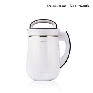 LocknLock เครื่องผลิตน้ำนมถั่วเหลือง SOYMILK MAKER ขนาด 1.3 L รุ่น EJS226