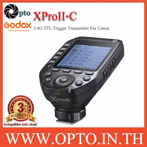 Godox XProC II TTL Wireless Flash Trigger  ทริกเกอร์โกดอกโปรแคนนอน XProII-C
