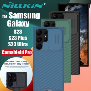 👍พร้อมส่ง👍Nillkin เคสเปิด/ปิด​เลนส์​กล้อง​ CamShield Pro Case For Galaxy S23/S23 Plus/S23 Ultra