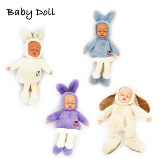 ตุ๊กตา เด็กน้อย ใส่ชุดกระต่าย มีเสียงดนตรี / Baby Doll 19 นิ้ว