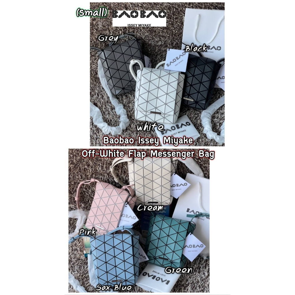Bao//Bao Issey Miyake Off-White Flap Messenger Bag(Small) Code:B3D280166 แบรนด์แท้ 100% งาน Outlet