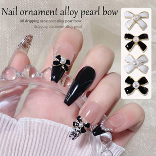 [4ชิ้น] โบโลหะ โบแต่งเล็บ โบหรูไฮโซ 3D Bowknot Nail Charm Ornament Jewelry DIY