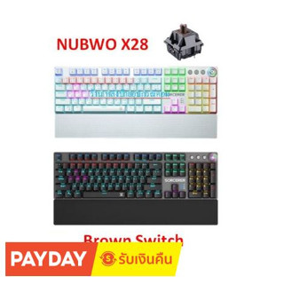 NUBWO-X28 (Brown-SWITCH) SORCERER KEYBOARD BLACK