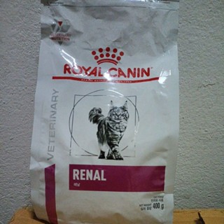 พร้อมส่งRoyal Canin Renal แมว 400g.แมวโรคไต17/8/23