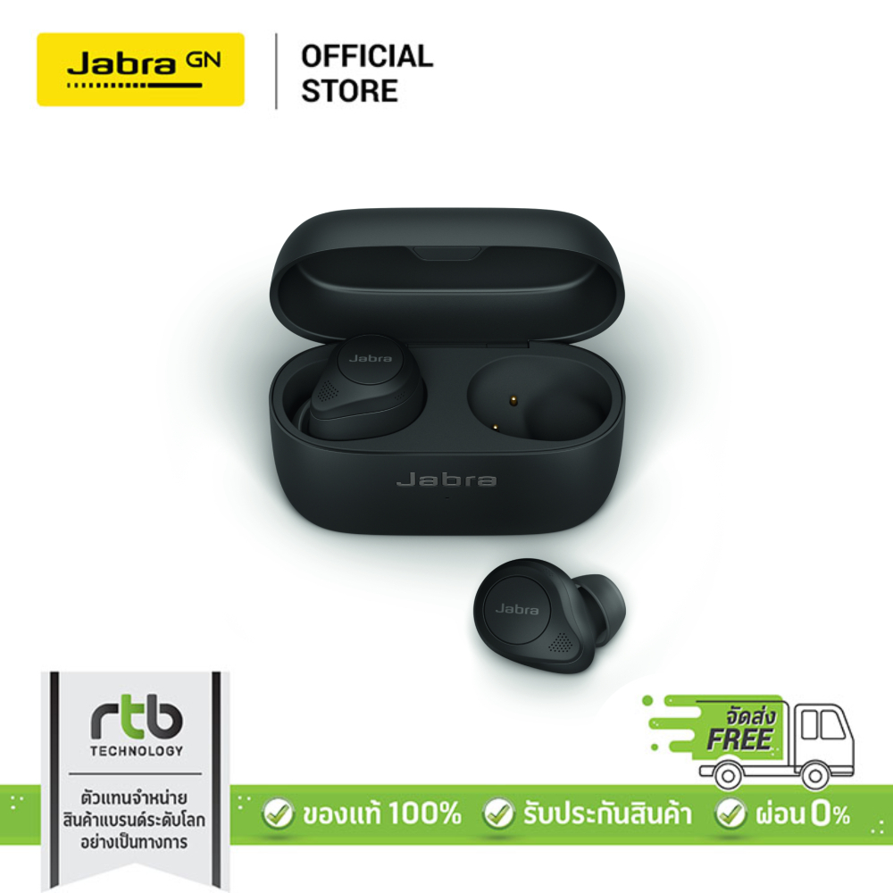 Jabra Elite 85t หูฟังบลูทูธ ANC True Wireless Earbuds หูฟังตัดเสียงรบกวน หูฟังทำงาน หูฟังประชุมไร้สาย - Black