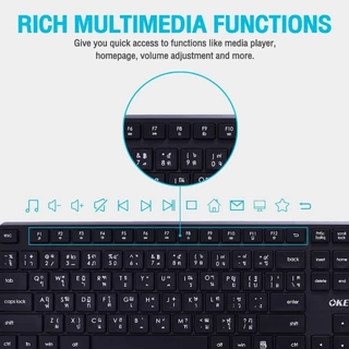NENมาใหม่🚀ส่งเร็ว🚀OKER WIRELESS DESKTOP keyboard +mouse Combo ชุด คีย์บอร์ด+เมาส์ไร้สาย K-788