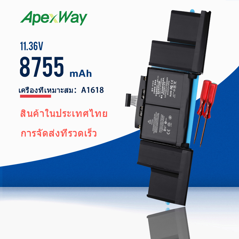 11.36V 8755mAh A1618 Battery Notebook Retina A1398 2015 Year 020-00079 MJLQ2LL/A MJLT2LL/A