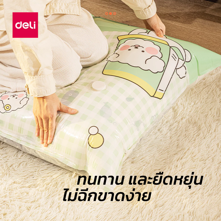Deli ถุงสุญญากาศ ถุงเก็บผ้า มีวาล์ว ไม่ใช้ปั๊มลม เก็บเสื้อผ้า ประหยัดพื้นที่ Storage Vacuum Bag thumbnail 3