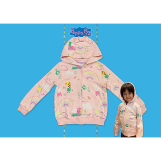 ✅ [5-6Y] M&amp;S Peppa PIg Zip Through Hoodie เสื้อกันหนาว มีฮู๊ด เปปป้า พิก