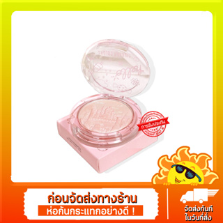 SIVANNA COLORS DREAM CASTLE HIGHLIGHTER #HF5080 ไฮไลท์ Hello สีสวย เนื้อละเอียด