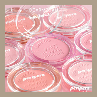 PERIPERA บลัชออน รุ่น PURE BLUSHED SUNSHINE CHEEK