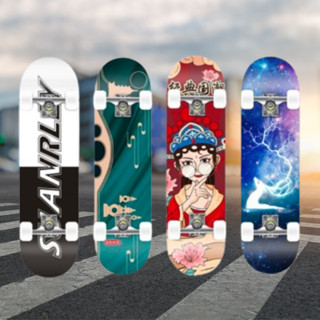 สเก็ตบอร์ด Skateboards เมเปิ้ลเกรดเอ 80cm. ขนาด80*20*10cm ทนทานไม่แตกง่าย