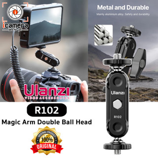 Ulanzi R102 Magic Arm Double Head Clamp With 1/4 Screw เมจิกอาร์ม 9ซม. / 3.54นิ้ว พร้อมหัวบอล