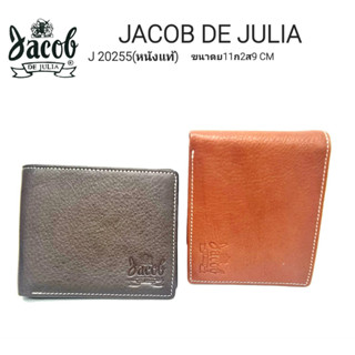 กระเป๋าสตางค์/หนังแท้/ชาย JACOB DE JULIA รุ่น J 20255