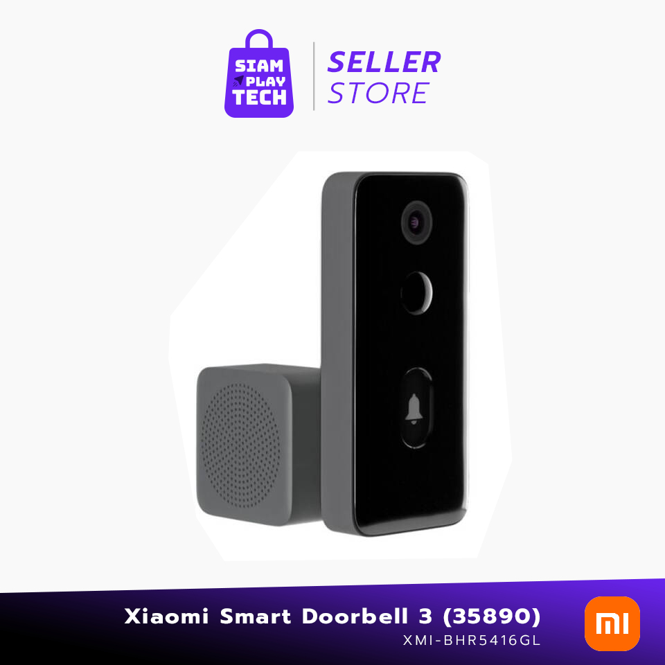 XIAOMI Smart Doorbell 3 (กริ่งประตูอัจฉริยะ)