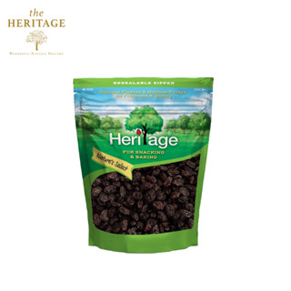 เฮอริเทจ ลูกเกดดำ 500 กรัม Heritage Thompson Raisin 500 g