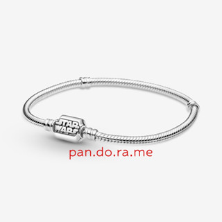 [พร้อมส่ง สินค้าแท้ 💯 ] สร้อยข้อมือสตาร์วอล์ รุ่น Pandora Moments Star Wars™ Snake Chain Clasp Bracelet