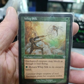 Whip Silk MTG Single Card