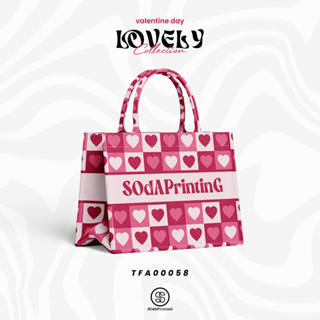 กระเป๋า Mini Book tote bag Lovely Collection รหัส TFA00058 #ใส่ชื่อได้ #SOdAbag #SOdAPrintinG