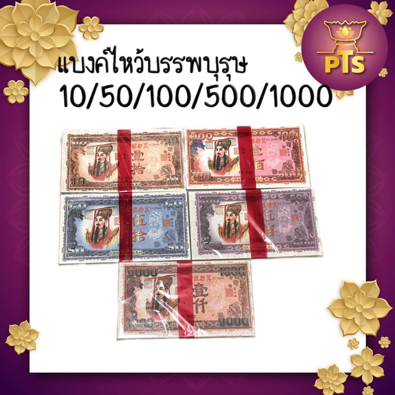 รูปภาพ 2