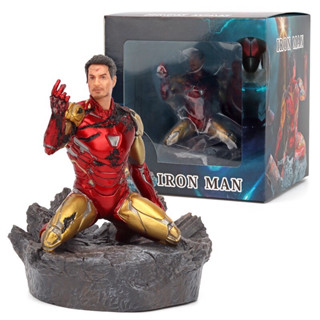 IRON MAN Mk 85 AVENGERS ENDGAME FINAL BATTLE PVC Figure 14 cm