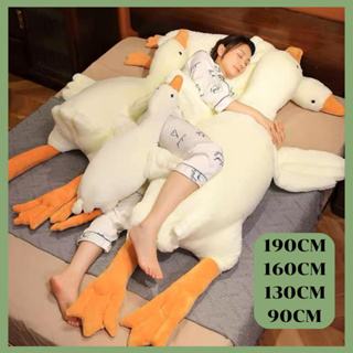 ตุ๊กตาครอบครัวห่านสีขาว ขนาด50CM 90CM 130CM 160CM 190CM ขนนุ…