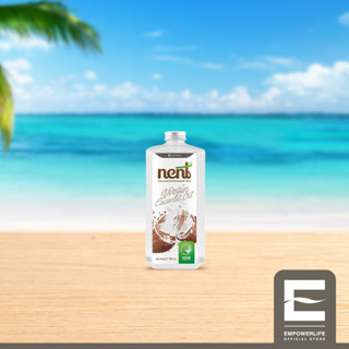 NENT น้ำมันมะพร้าว น้ำมันมะพร้าวสกัดเย็น 100% ( NENT น้ำมันมะพร้าว 100ml. )