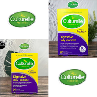 [Culturelle] Digestive Daily Probiotic 10 Billion CFUs, 30 Or 50 Once Daily Vegetarian Capsules โปรไบโอติก