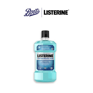 LISTERINE ลิสเตอรีน ทาร์ทาร์ ขจัดคราบหินปูน น้ำยาบ้วนปาก 250 มล.