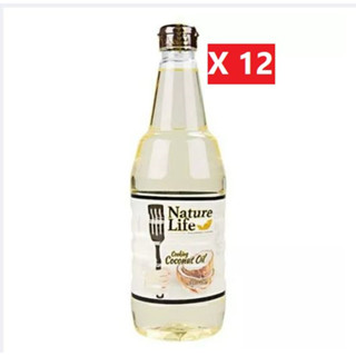 น้ำมันมะพร้าวปรุงอาหาร(ยกลังX12ขวด) เนเจอร์ไลฟ์(1 ลิตร/ขวด)(NATURE LIFE Cooking Coconut Oil 1,000 ML)