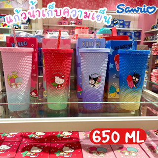 แก้วน้ำพร้อมหลอด SANRIO✨ของแท้💯พร้อมส่ง