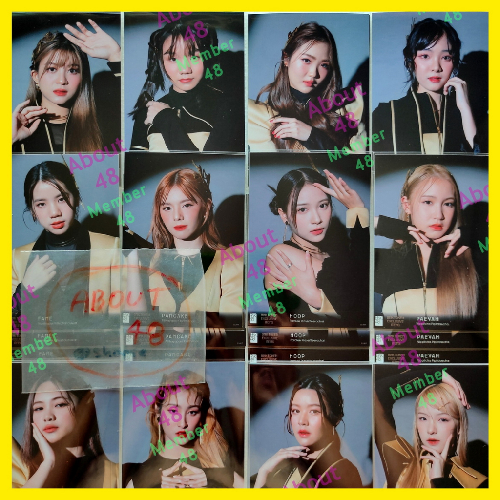Photoset Token ชุดทอง (3/6) รุ่น3 BNK48 ปาเอญ่า ฮูพ แพนเค้ก เฟม โยเกิร์ต แพมแพม ป๊อบเปอร์ โมเน่ต์ เอ