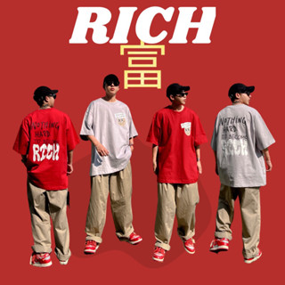 QCLOTH พร้อมส่ง!! ลาย " Rich รวย (ฟู่)"ผ้าคอตตอน 100% หนานุ่ม🔥