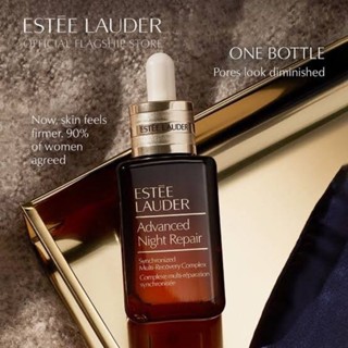 Estee Lauder Advanced Night Repair Synchronized Multi-Recovery Complex Serum 100 ml